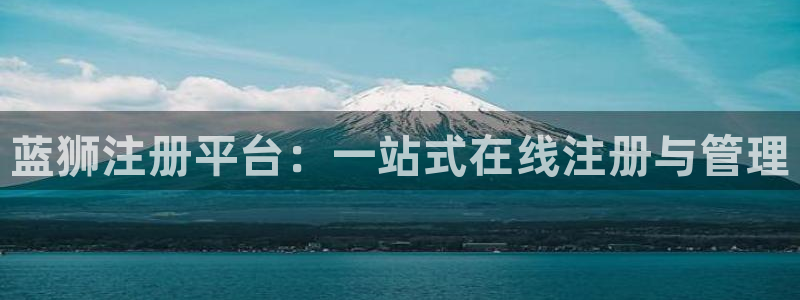 焦点娱乐预测pc在线预测网址