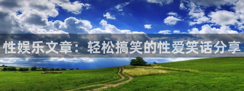 焦点娱乐平台app下载