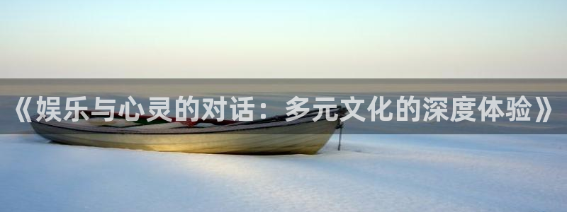 焦点娱乐官网