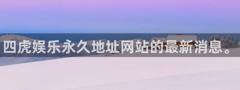 焦点娱乐的平台