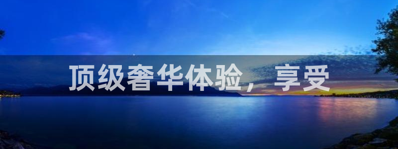 焦点娱乐平台最新版本下载