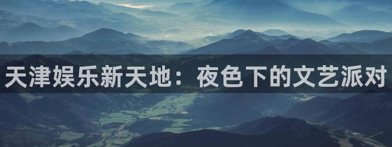 壹号平台app下载安装