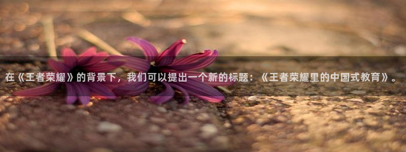 焦点娱乐平台