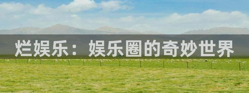 焦点娱乐ccmpc麻将胡了
